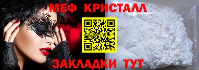 скорость Ангарск