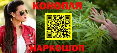 скорость Ангарск