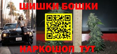 мяу мяу кристалл Анапа