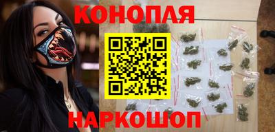 таблы Анжеро-Судженск
