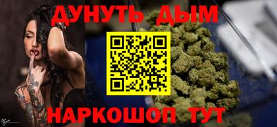 скорость Ангарск