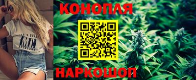 таблы Анжеро-Судженск