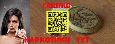 скорость Ангарск