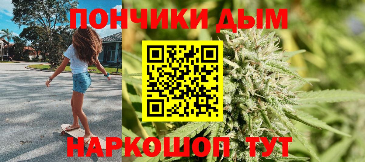Бошки марихуана ГИДРОПОН Карпинск